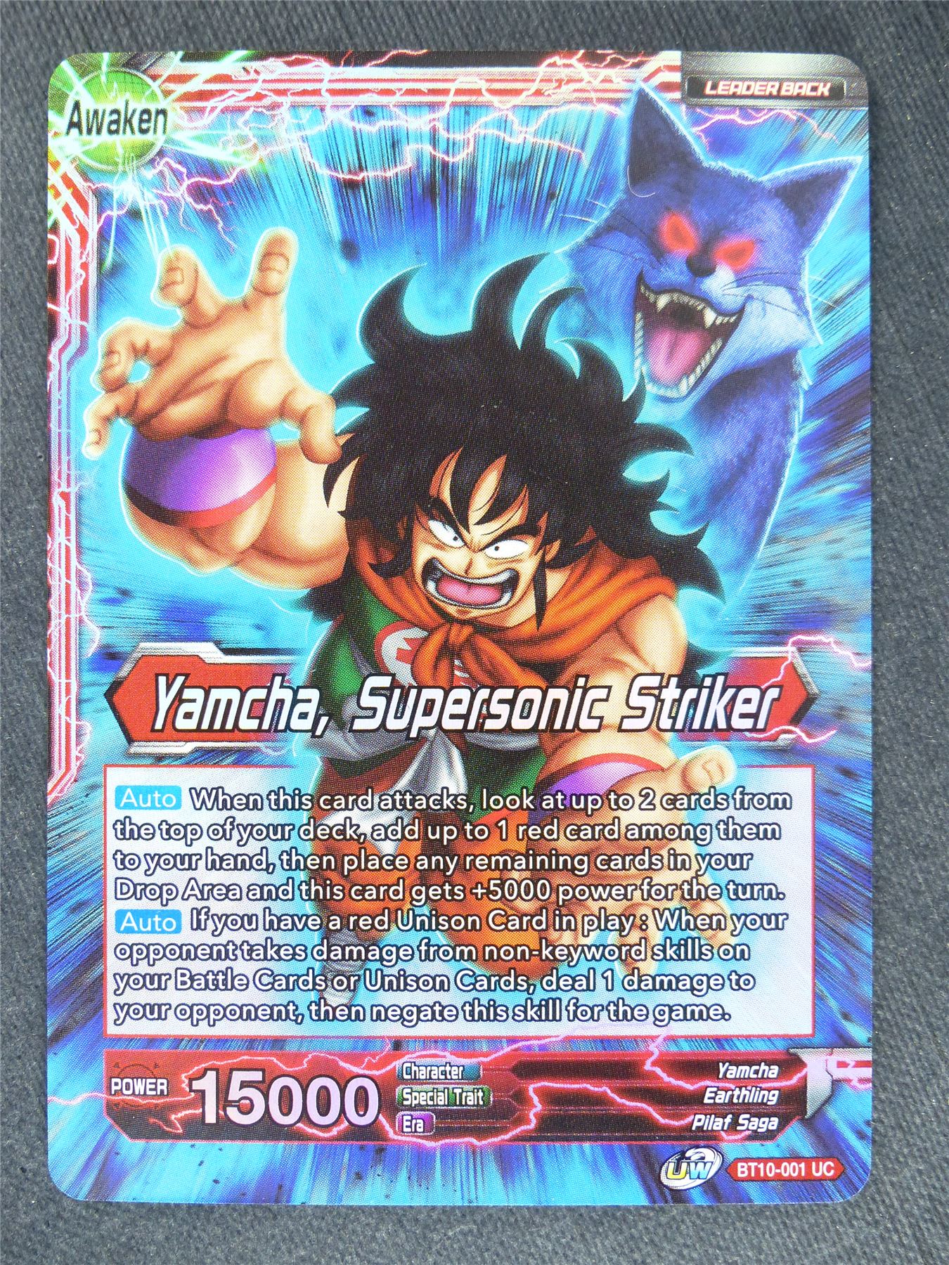 Yamcha Supersonic Striker Foil - Dragon Ball Super Cards #8S