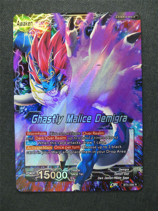 Ghastly Malice Demigra - Dragon Ball Super Cards #Z0
