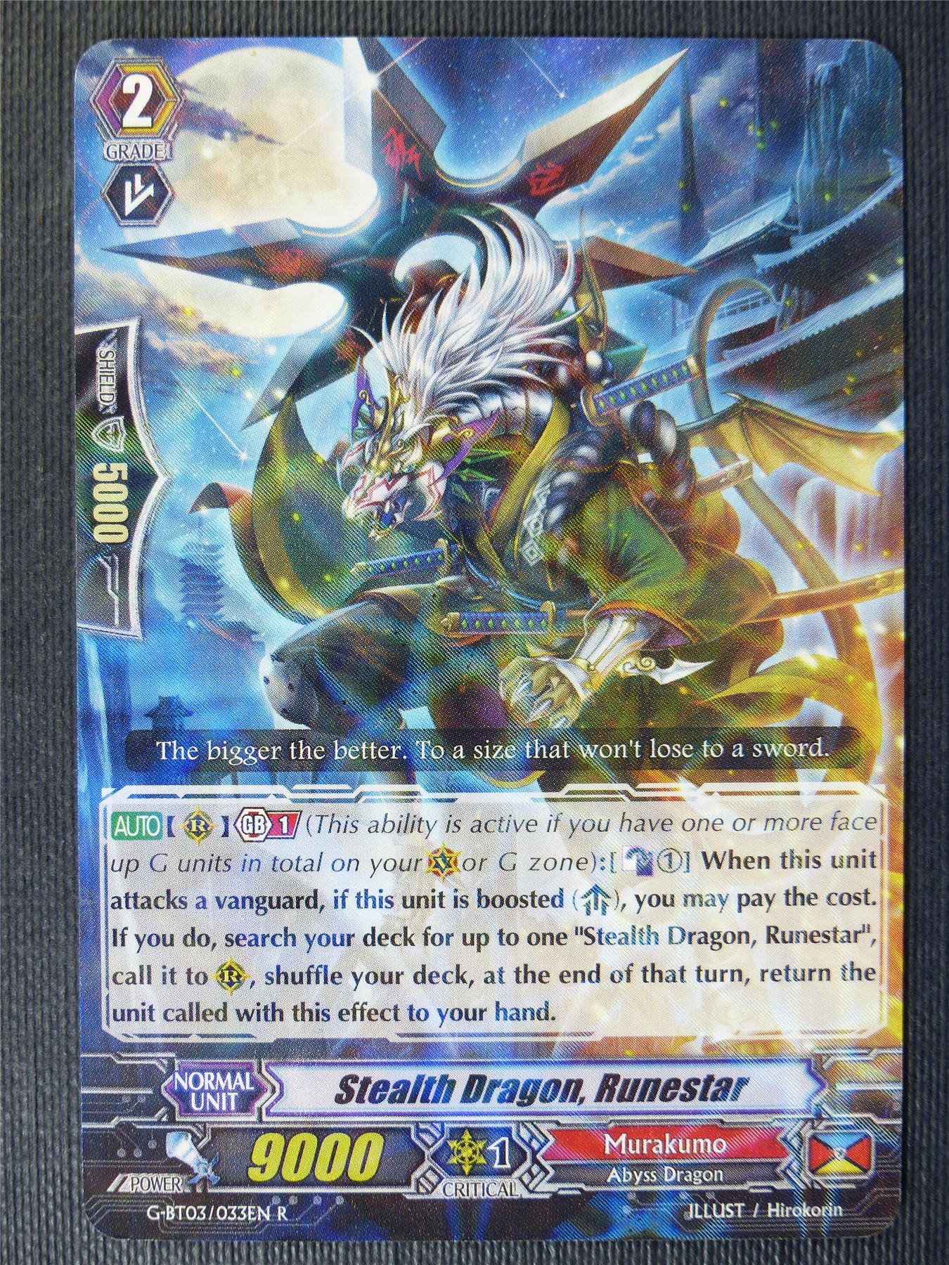 Stealth Dragon Runestar G-BT03 R - Vanguard Card #7XX