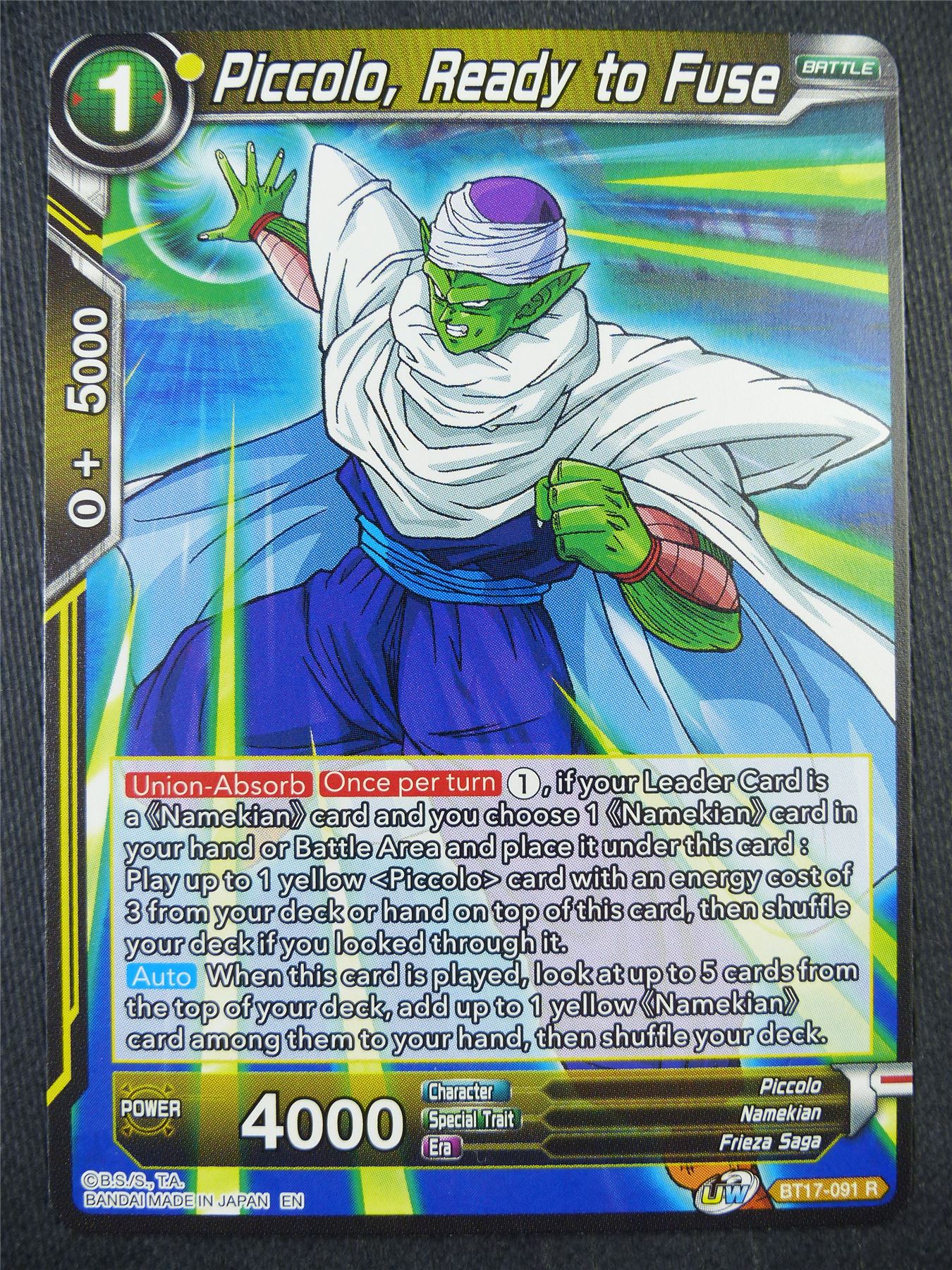 Piccolo Ready to Fuse BT17 R - Dragon Bal Super Card #91G