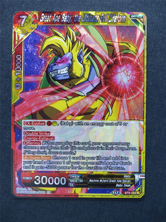 Great Ape Baby the Ultimate Evil Lifeform - Dragon Ball Super Cards #100