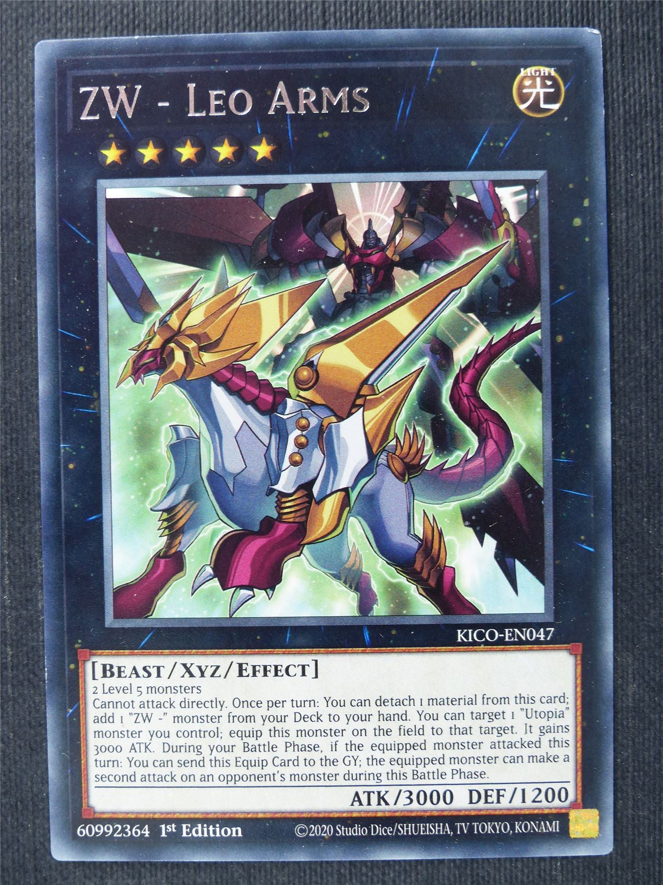 ZW - Leo Arms KICO Rare - 1st ed Yugioh Cards #34G