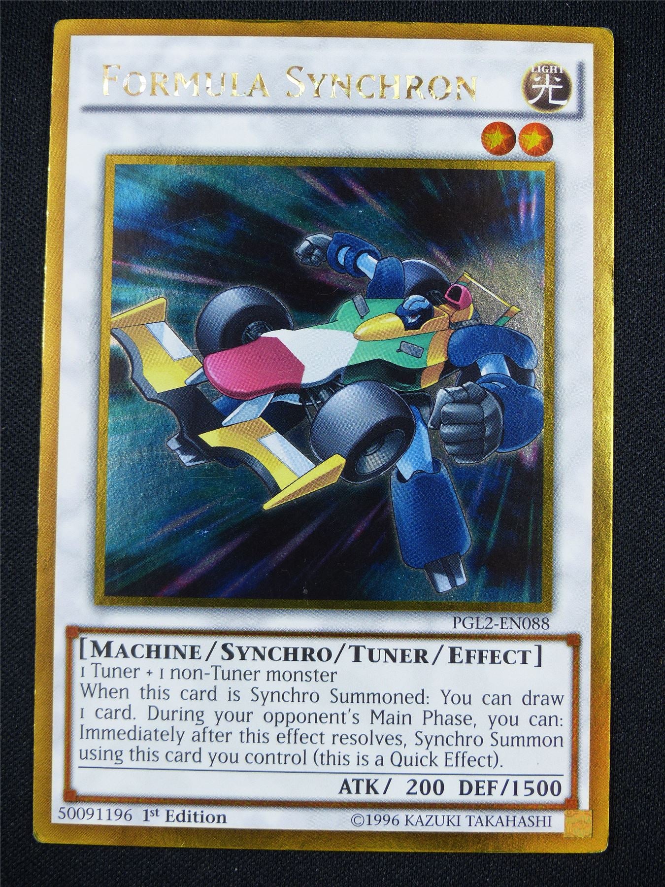 Formula Synchron PGL2 Gold Rare - 1st ed Yugioh Card #11K