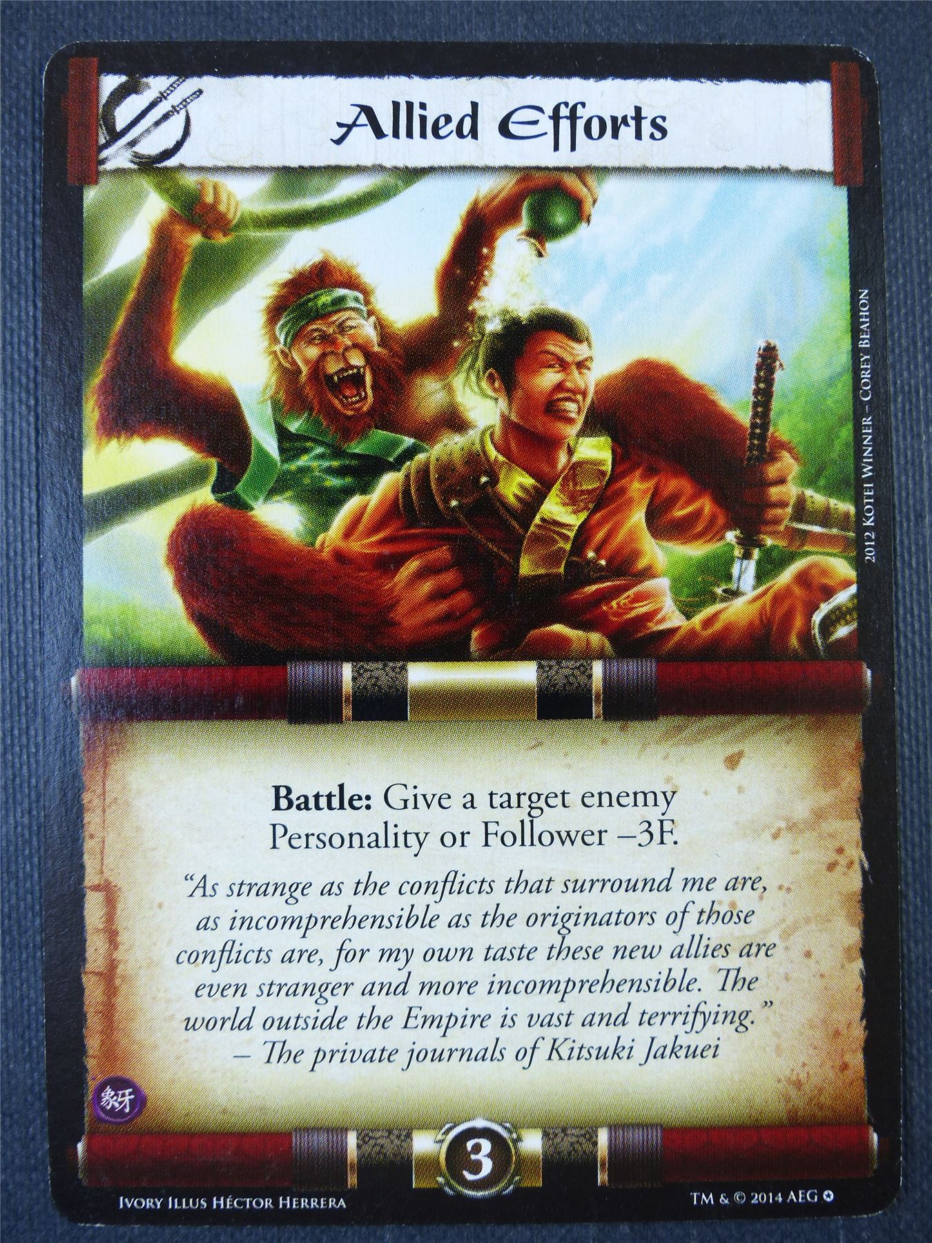 Allied Efforts - L5R Card #29P