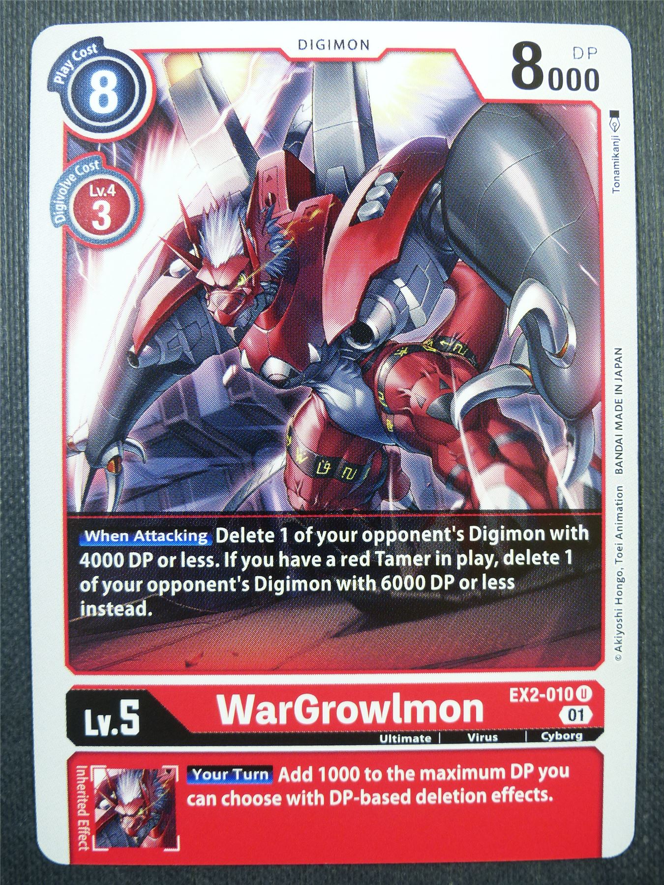 WarGrowlmon EX2 - Digital Hazard - Digimon Card #4L6