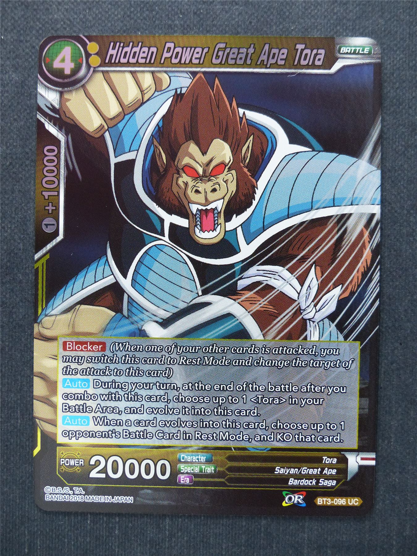 Hidden Power Great Ape Tora Foil - Dragon Ball Super Cards #2E