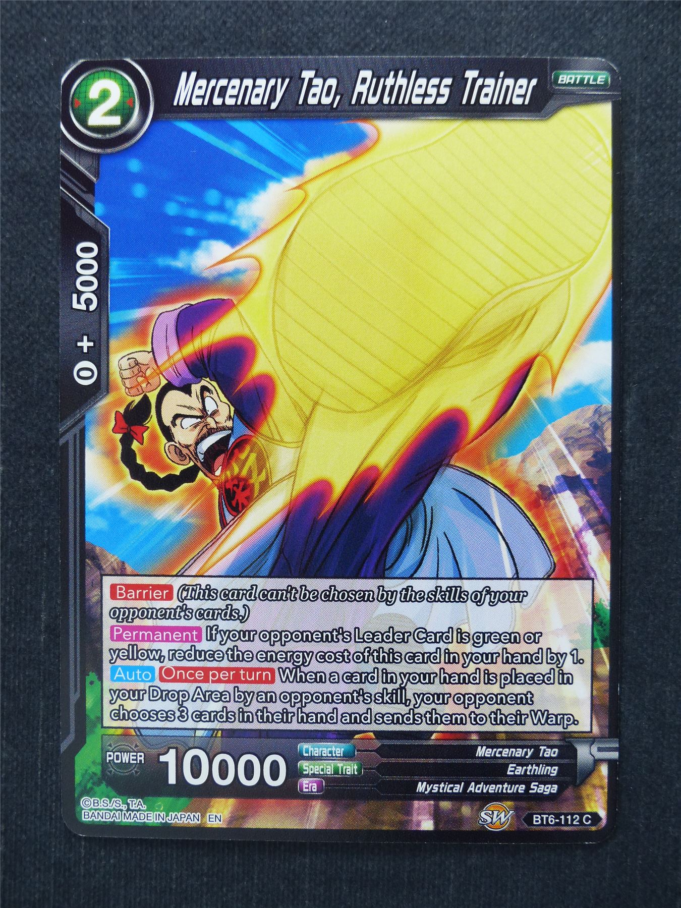 Mercenary Tao Ruthless Trainer - Dragon Ball Super Cards #8Q