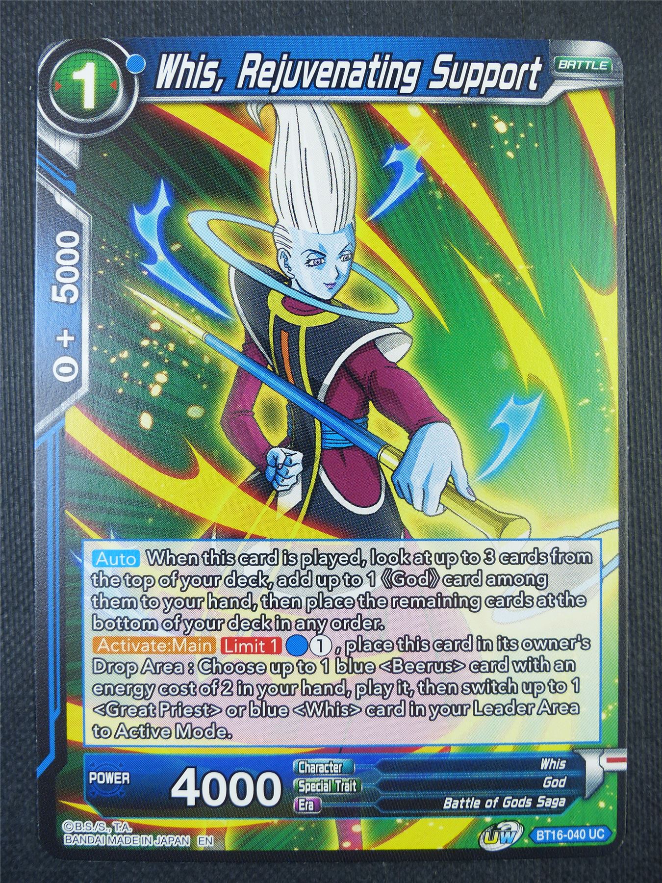 Whis Rejuvenatiing Support - Dragon Ball Super Card #7YJ