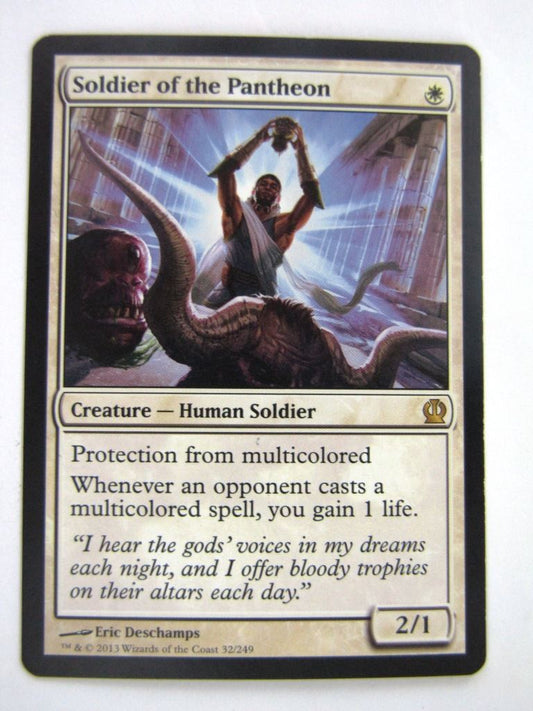 MTG Magic Cards: SOLDIER OF THE PANTHEON # 9C39