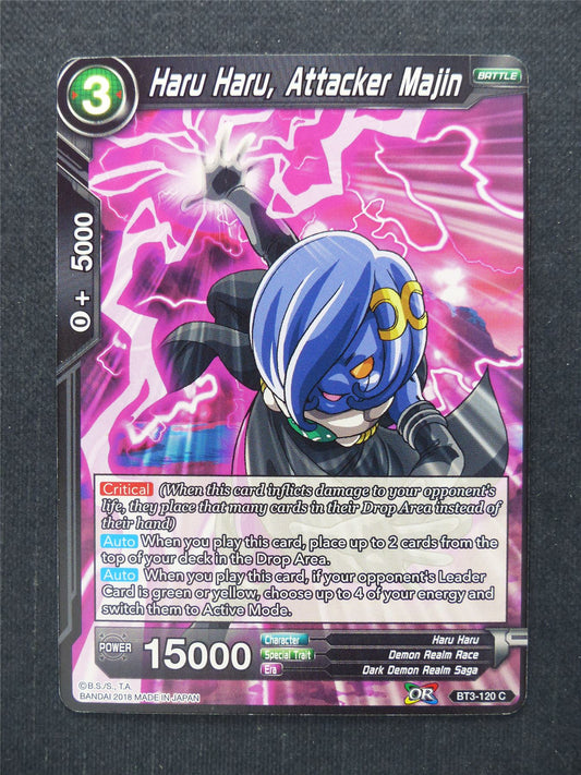 Haru Haru Attacker Majin - Dragon Ball Super Cards #E0