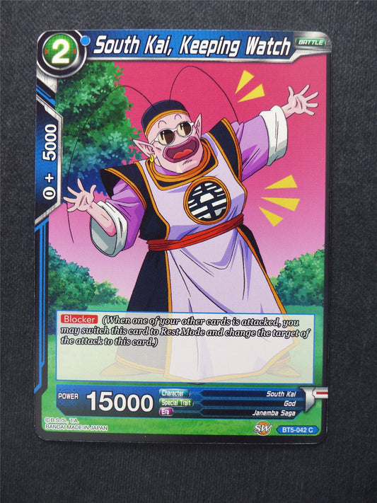 South Kai Keeping Watch - Dragon Ball Super Cards #13S
