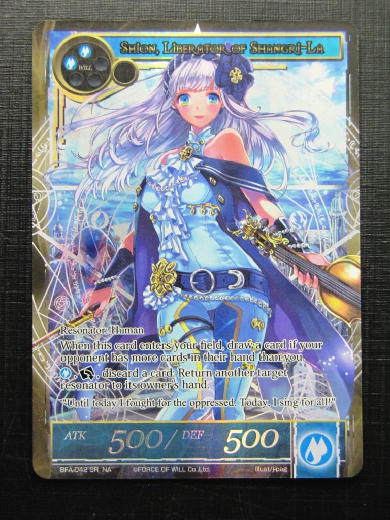 Force of Will Cards: SHION, LIBERATOR OF SHANGRI-LA Textured FOIL NA # 22H27