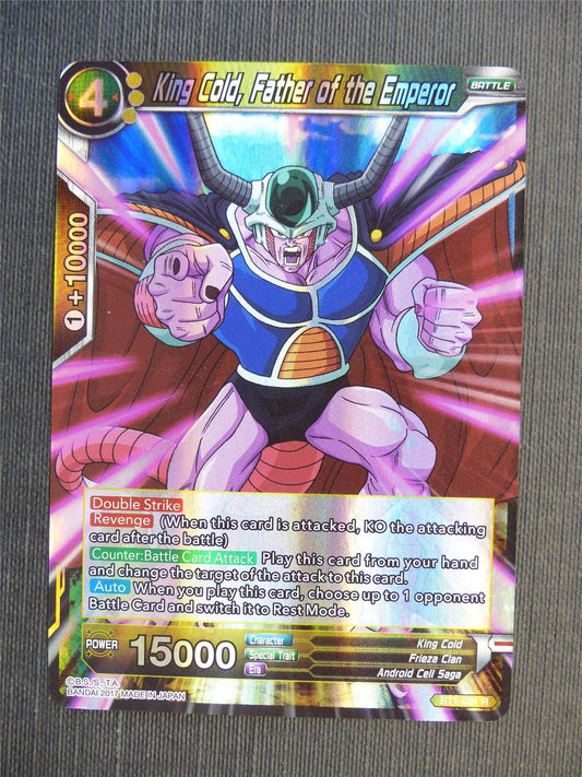 King Cold Father of the Emperor R - Dragon Ball Super Cards #6B6