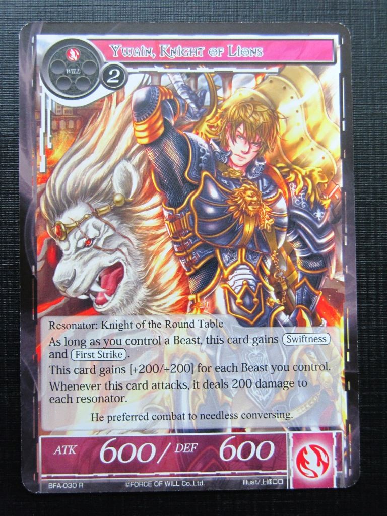 Force of Will Cards: YWAIN, KNIGHT OF LIONS # 15G61