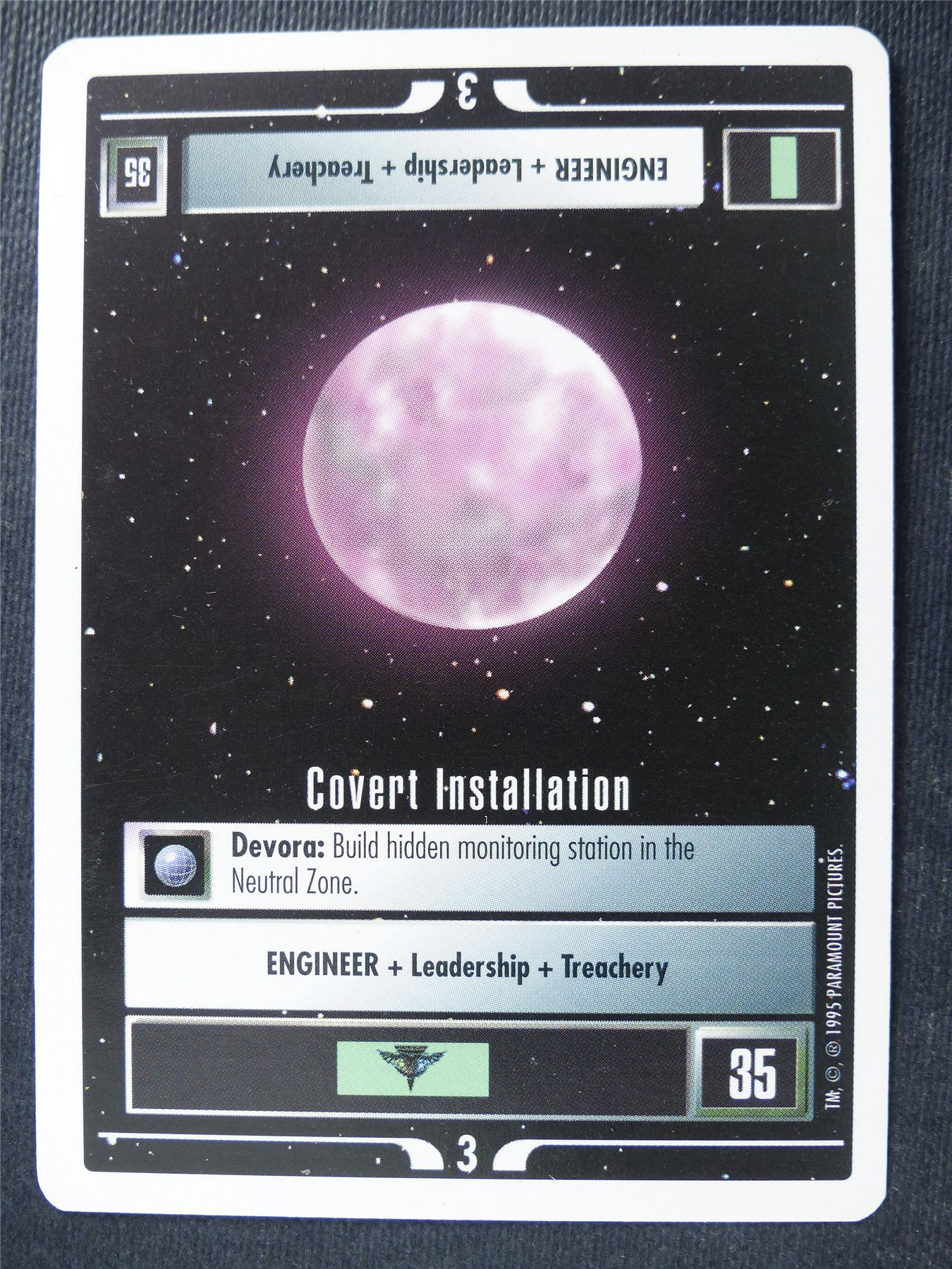 Covert Installation - Star Trek Card #4UD