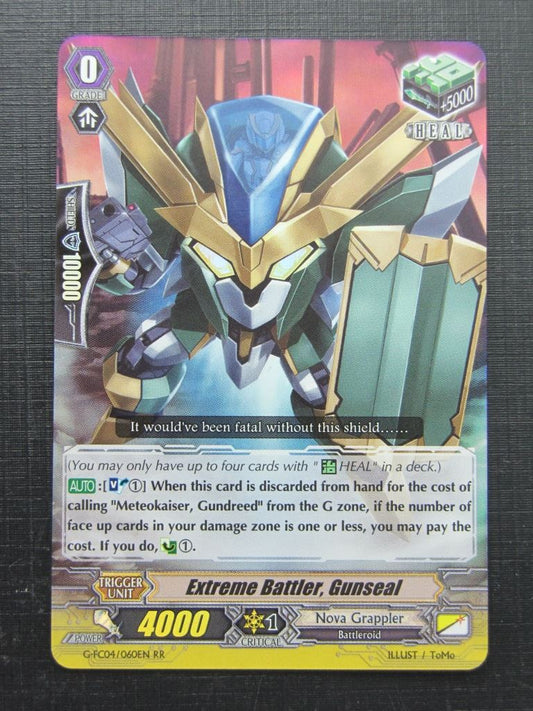 Vanguard Cards: EXTREME BATTLER GUNSEAL G-FC04 RR #