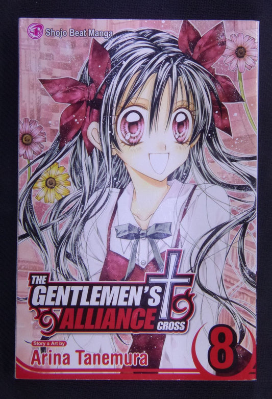 USED - The Gentlemans Alliance Cross - Volume 8 - Manga #H