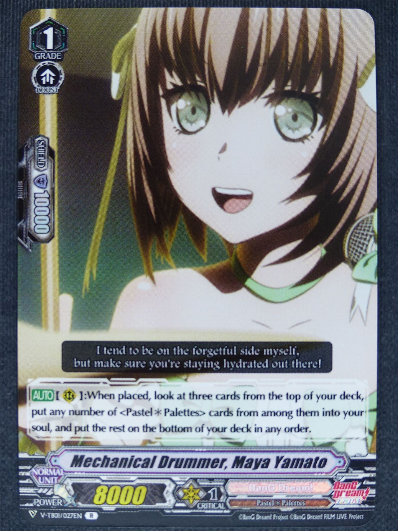 Mechanical Drummer Maya Yamato V-TB01 R Foil - Vanguard Cards #F0