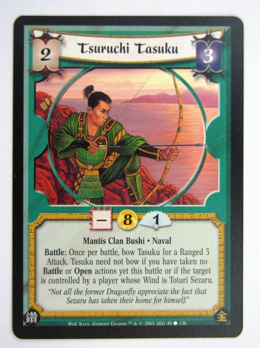 Vintage L5R Cards: TSURUCHI TASUKU # 27G23