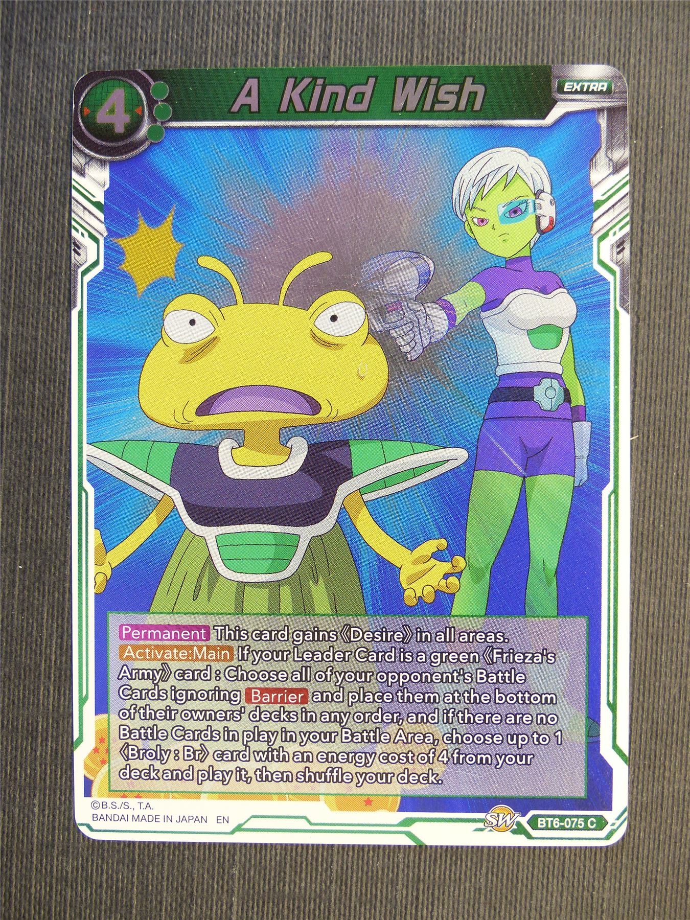 A Kind Wish Foil - Dragon Ball Super Cards #69J