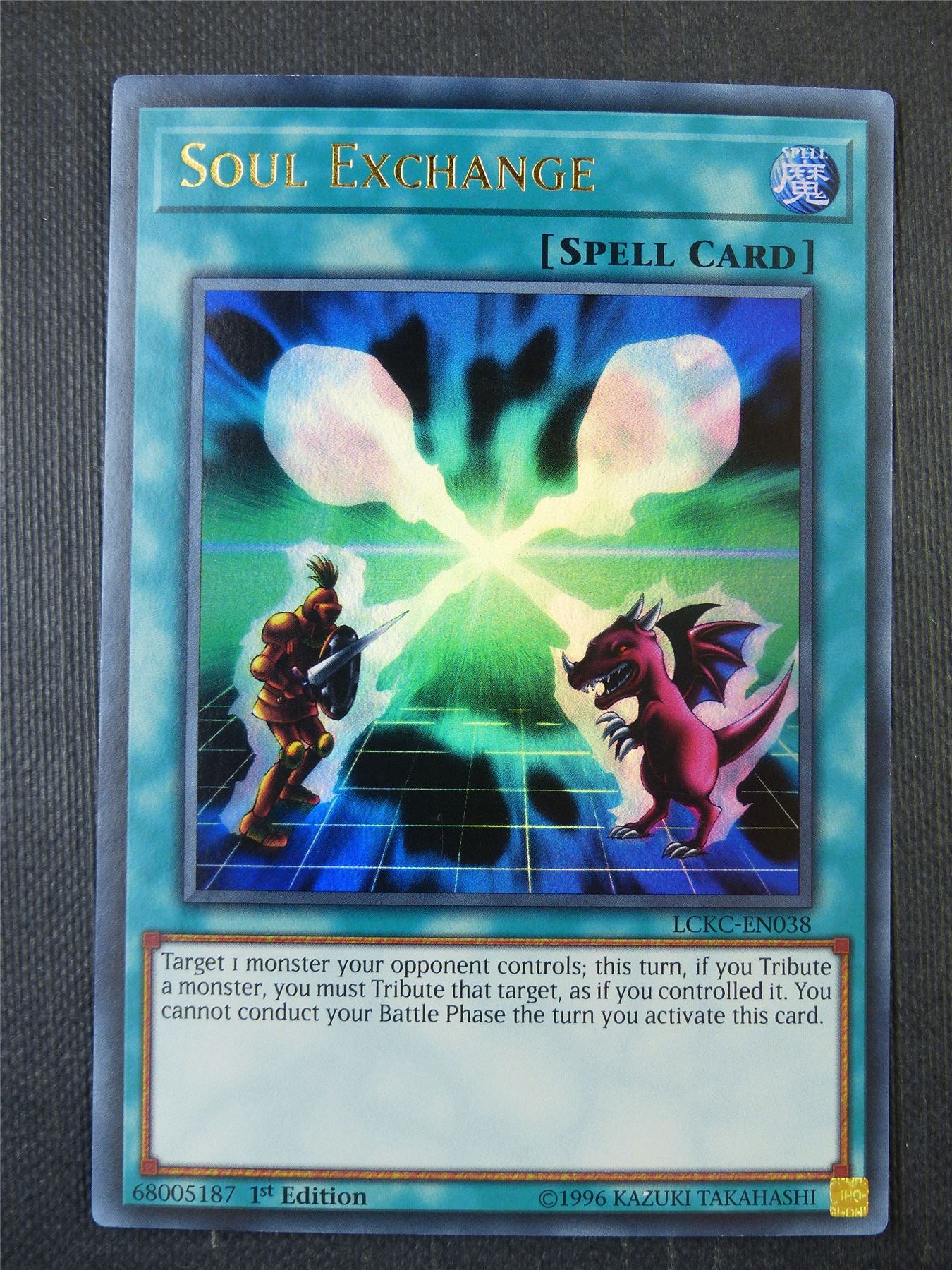 Soul Exchange LCKC Ultra Rare - 1st ed Yugioh Card #9F2