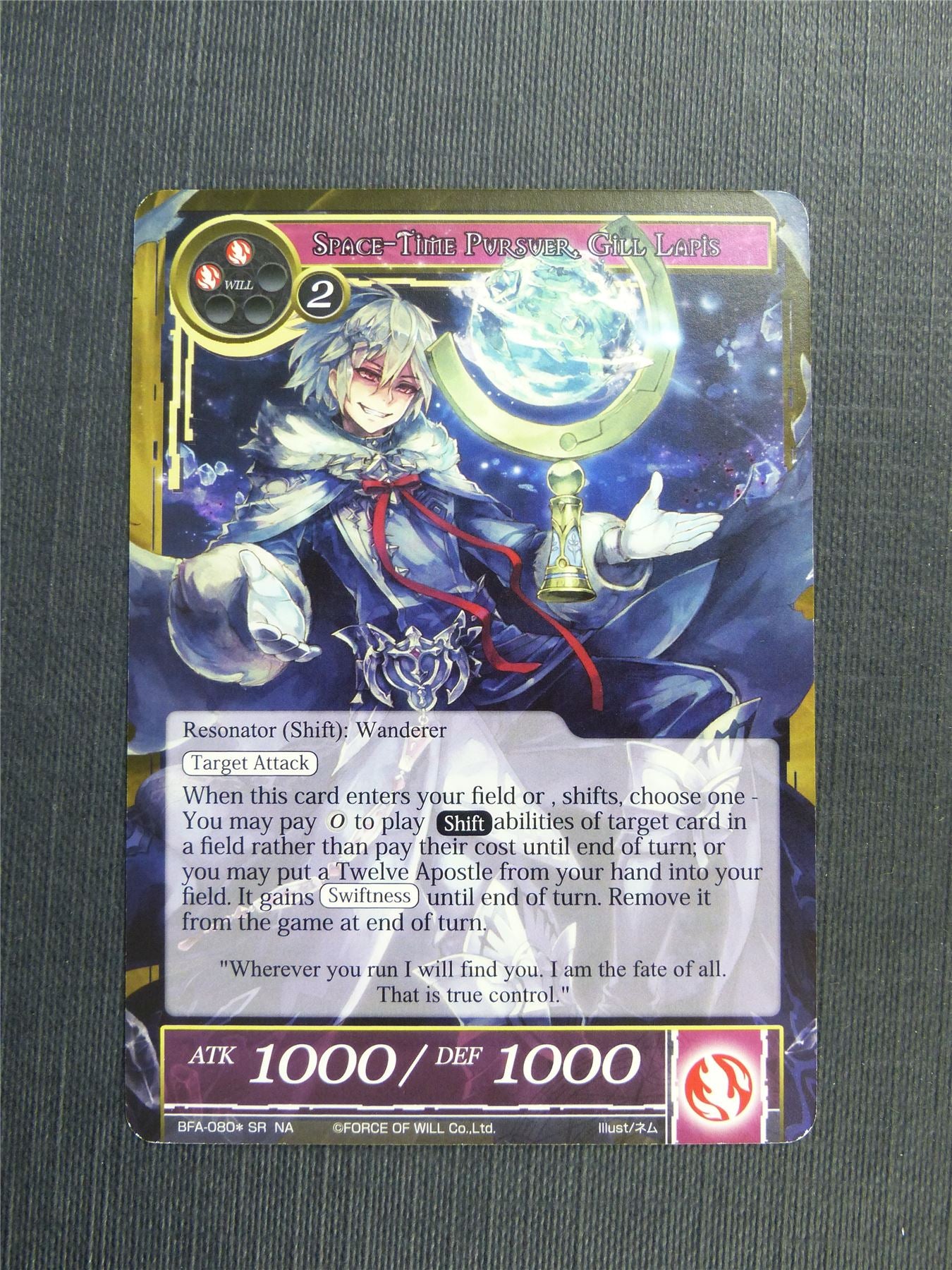 Space-Time Pursuer Gill Lapis - Force of Will Cards #4TZ