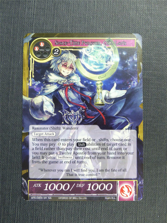 Space-Time Pursuer Gill Lapis - Force of Will Cards #4TZ