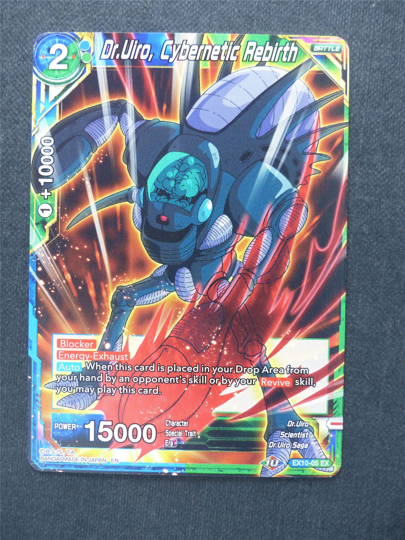 Dr,Uiro Cybernetic Rebirth - Dragon Ball Super Cards #127