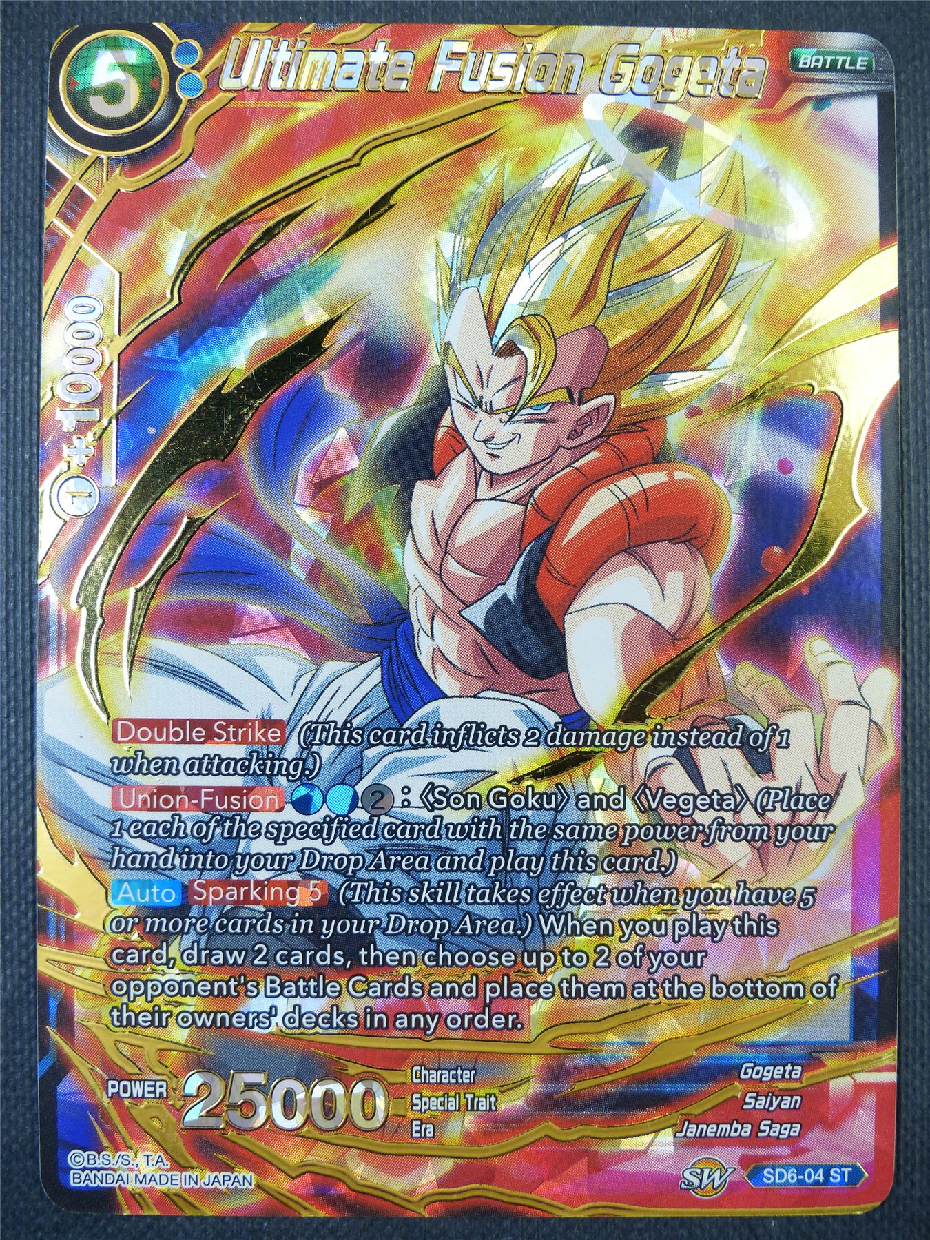Ultimate Fusion Gogeta ST Gold Foil - Dragon Ball Super Card #857