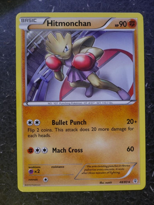 Pokemon Cards: HITMONCHAN 48/83 RARE # 6B85