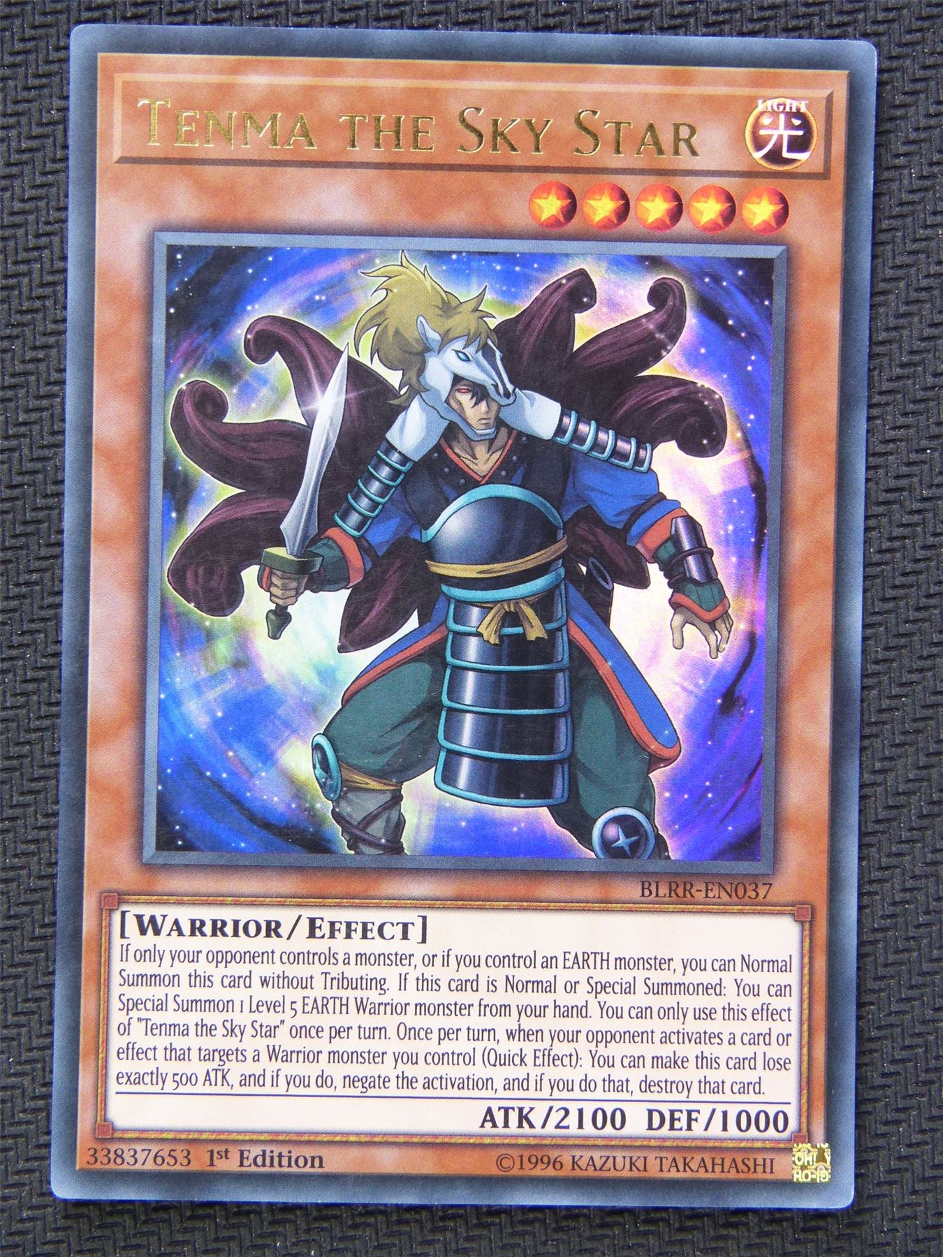 Tenma the Sky Star BLRR - Ultra Rare - Yugioh Card #5T1