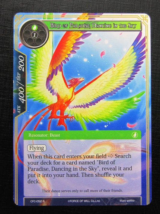 Force of Will Cards: BIRD OF PARADISE DANCING IN THE SKY R # 26G98