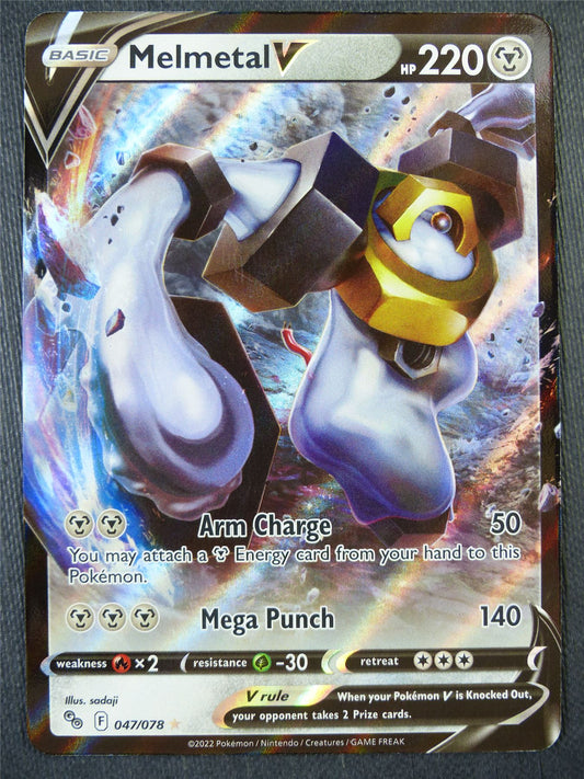 Melmetal V 047/078 Holo - Pokemon Card #7KQ