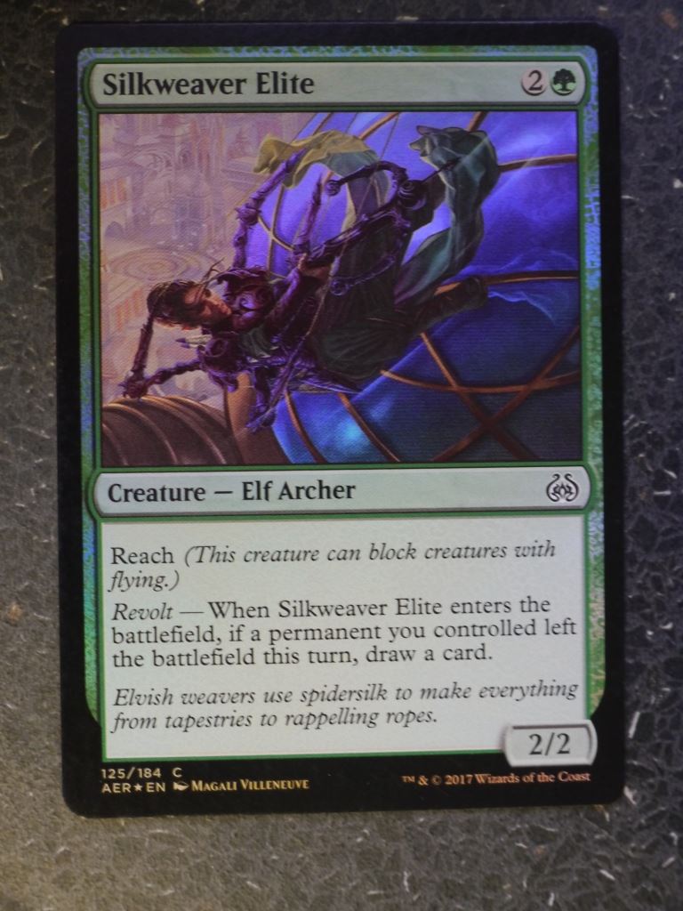 MTG Cards: SILKWEAVER ELITE  FOIL # 9H8
