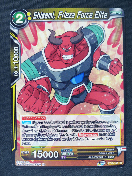 Shisami Frieza Force Elite #OH