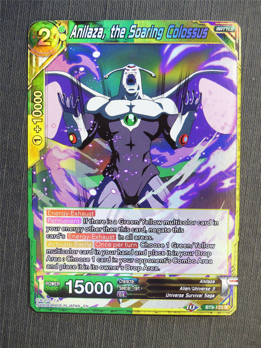 Anilaza the Soaring Colossus R - Dragon Ball Super Cards #63B