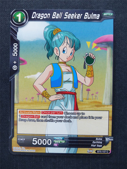Dragon Ball Seeker Bulma - Dragon Ball Super Cards #1N