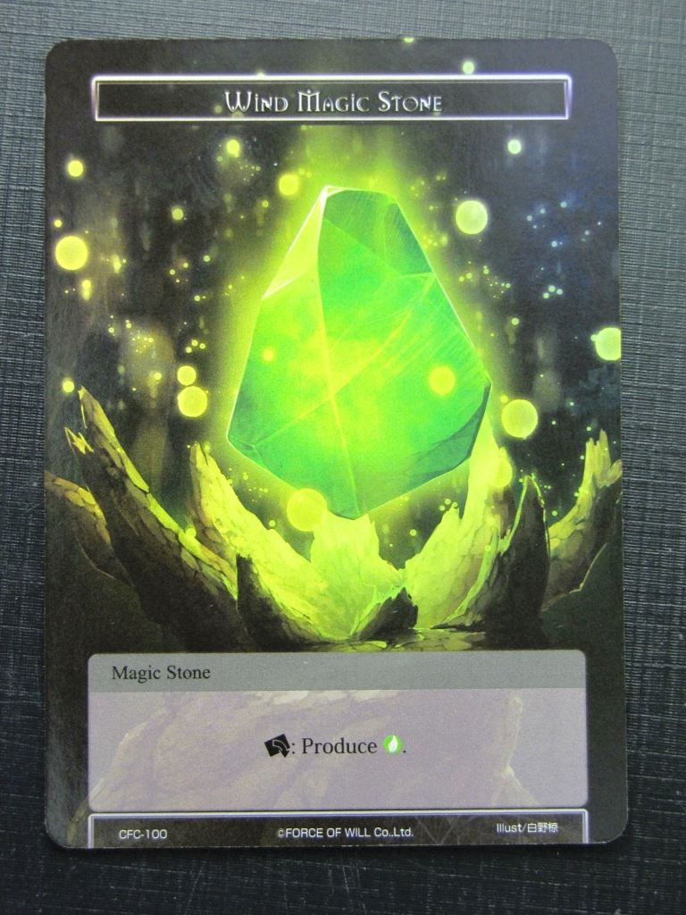 Force of Will Cards: WIND MAGIC STONE FOIL # 22I17
