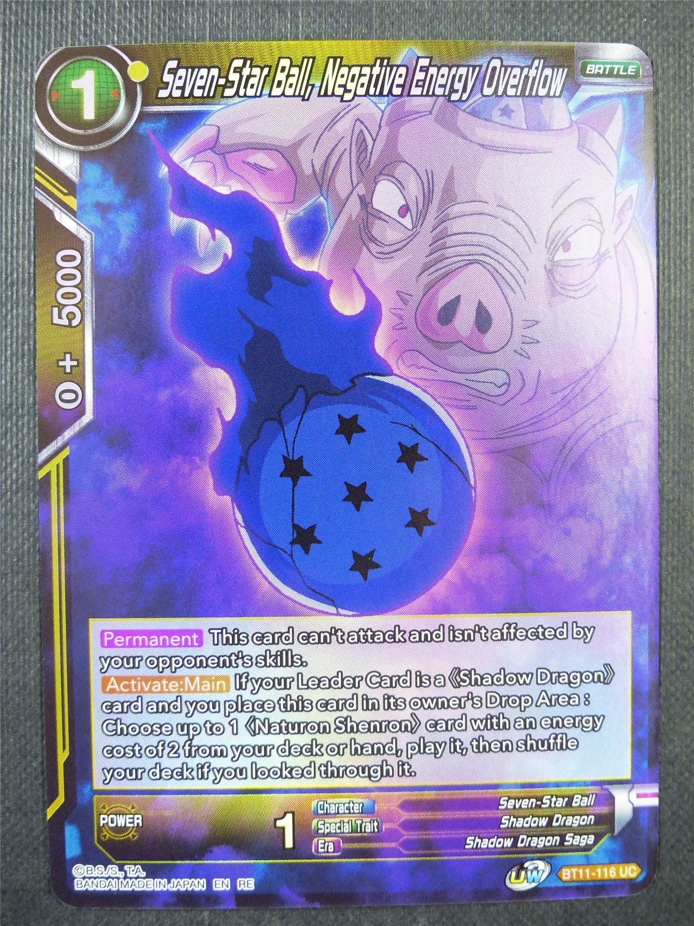Seven-Star Ball Negative Energy Overflow BT11 Foil - Dragon Ball Super Card #77J