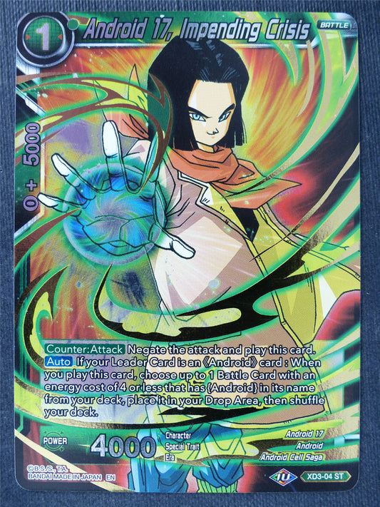 Android 17 Impending Crisis Foil - Dragon Ball Super Cards #UN