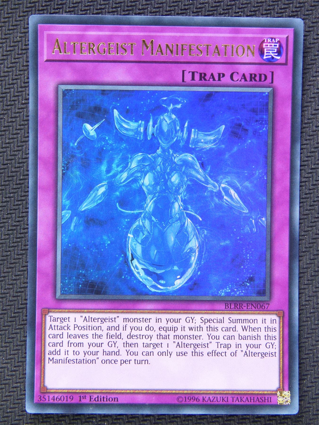 Altergeist Manifestation BLRR - Ultra Rare - Yugioh Card #5SY