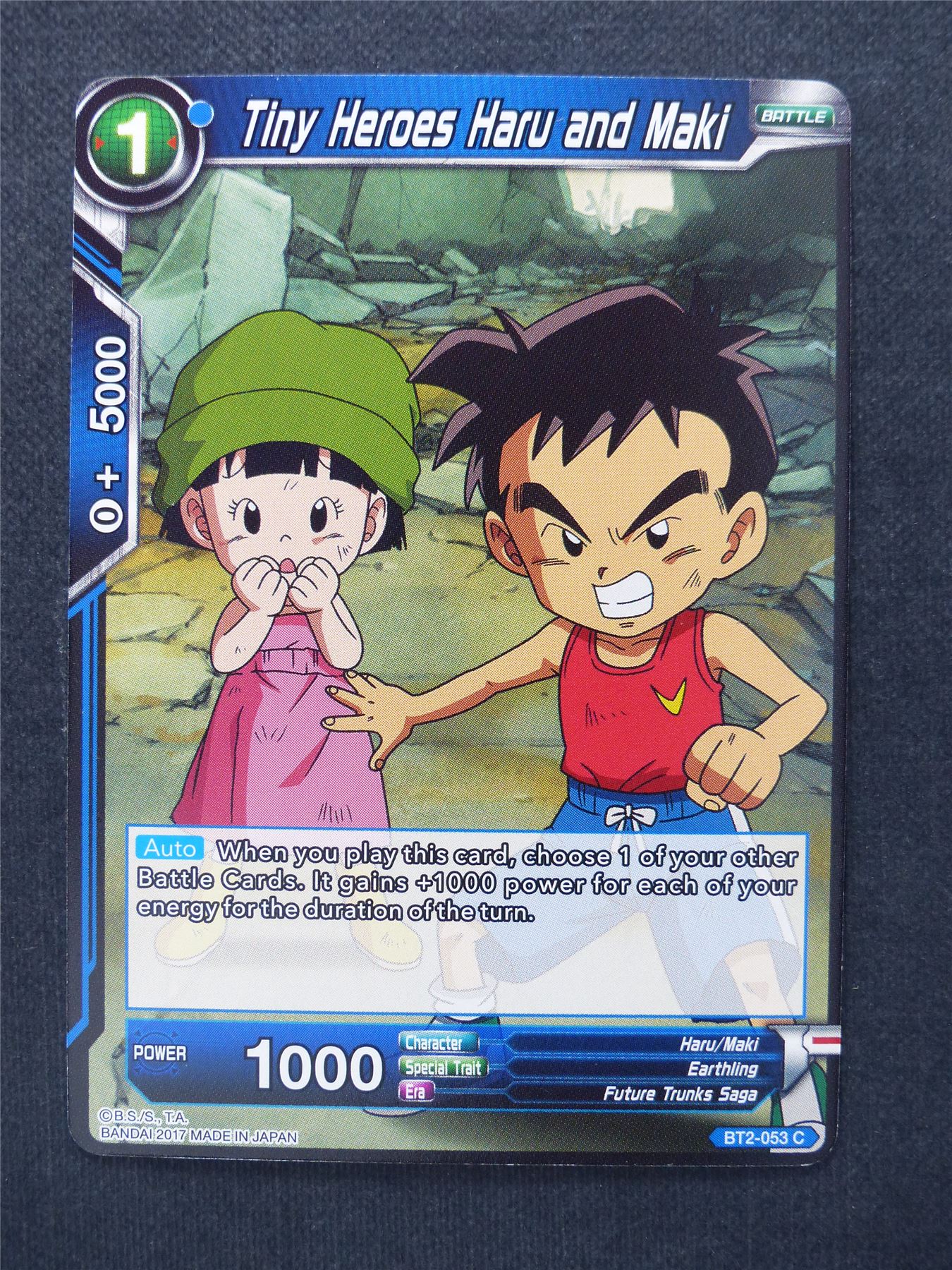 Tiny Heroes Haru and Maki - Dragon Ball Super Cards #VY