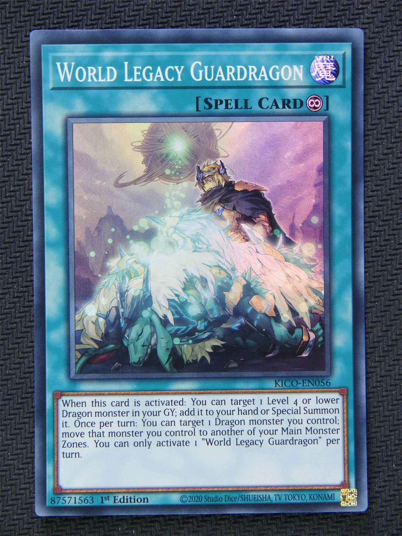 World Legacy Guardragon KICO - Super Rare - Yugioh Card #5UR