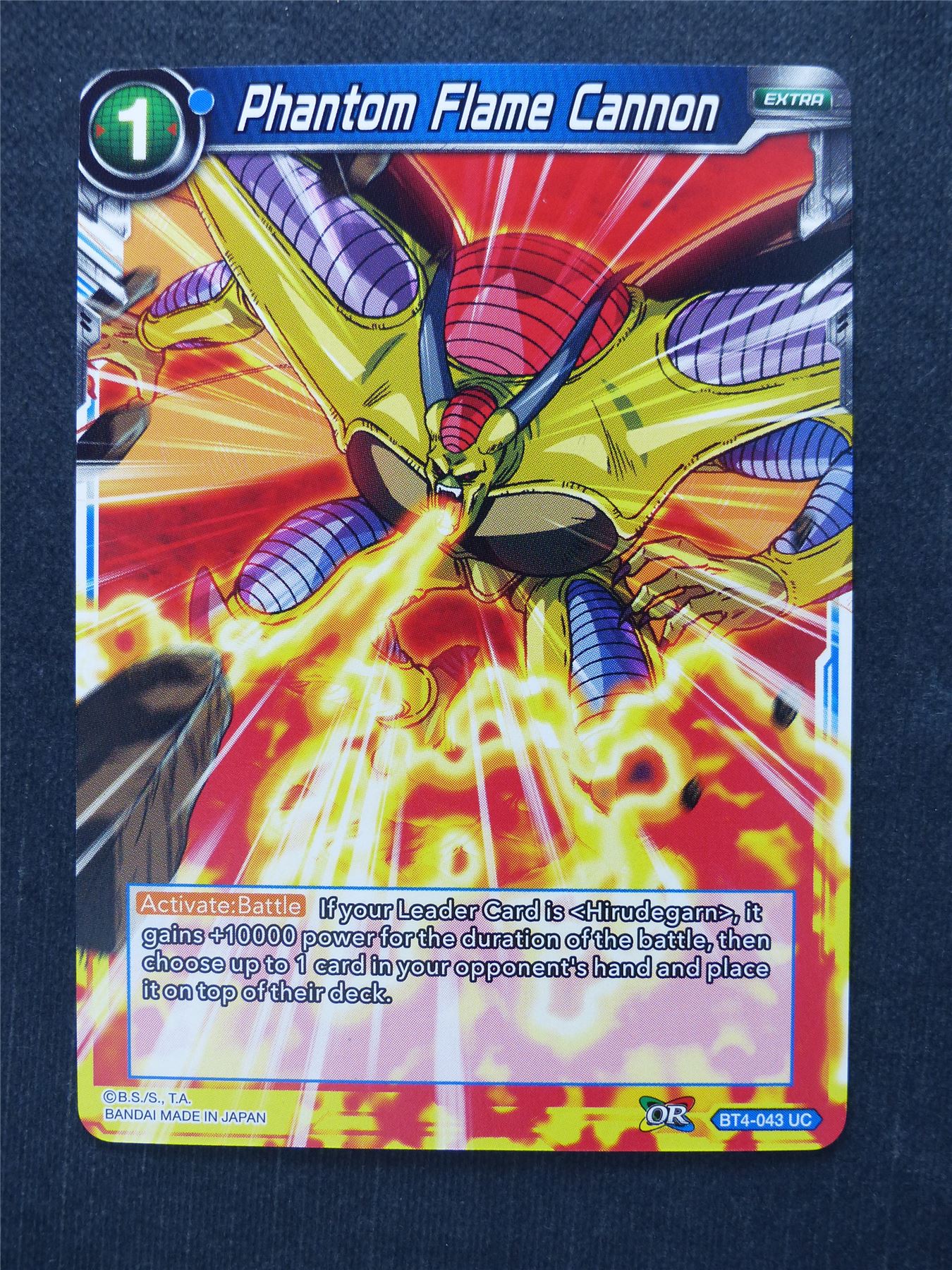 Phantom Flame Cannon - Dragon Ball Super Cards #I7