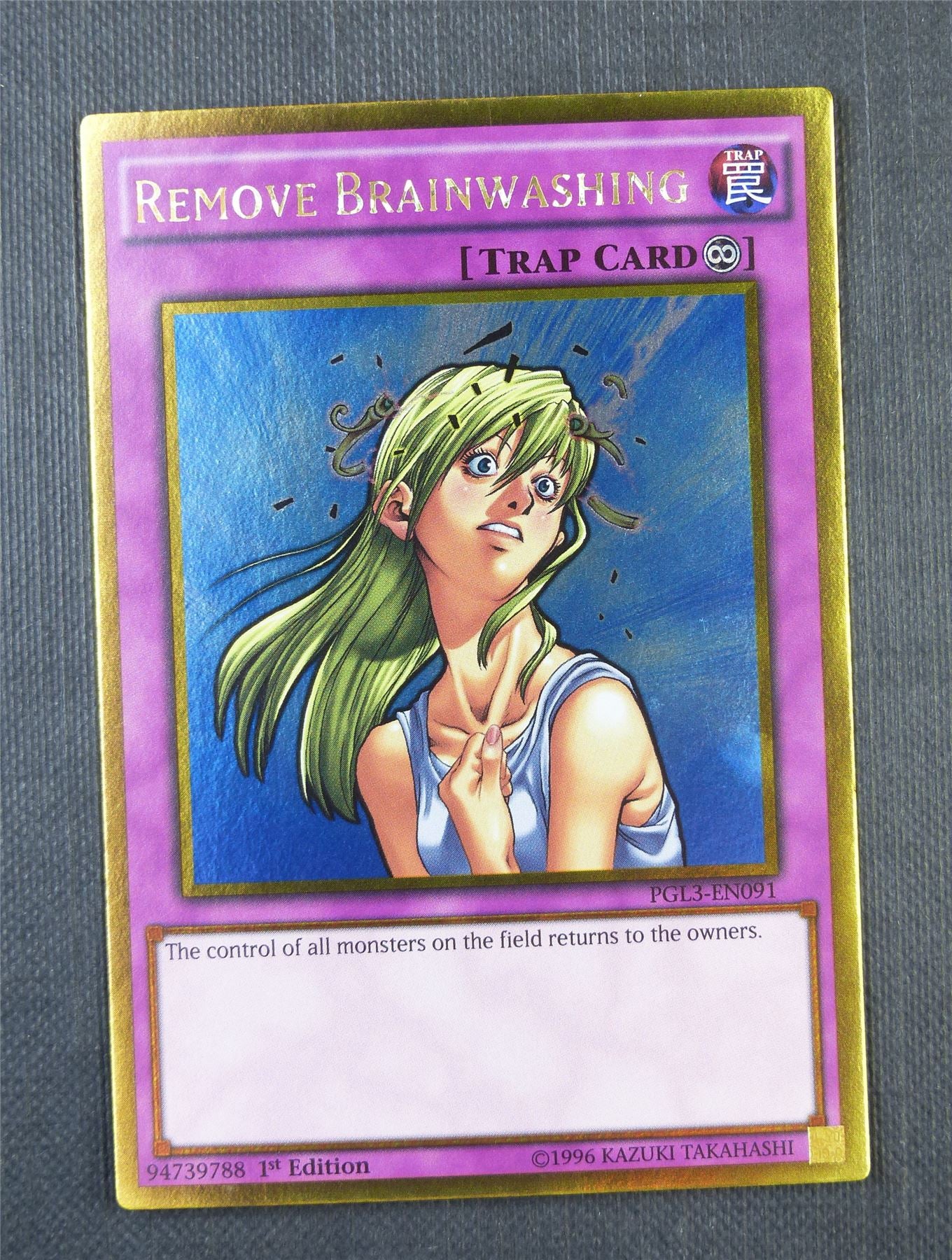 Remove Brainwashing PGL3 Gold - Ultra Rare - Yugioh Card #7CX