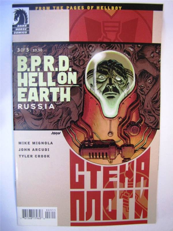 Dark Horse Comics: B.P.R.D. Hell on Earth, Russia #3