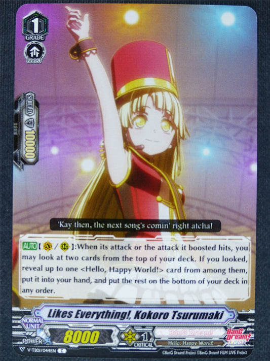 Likes Everything! Kokoro Tsurumaki V-TB01 C - Vanguard Cards #GD