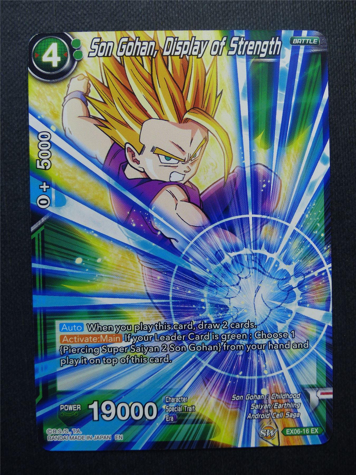 Son Gohan Display of Strength EX - Dragon Ball Super Cards #1J2
