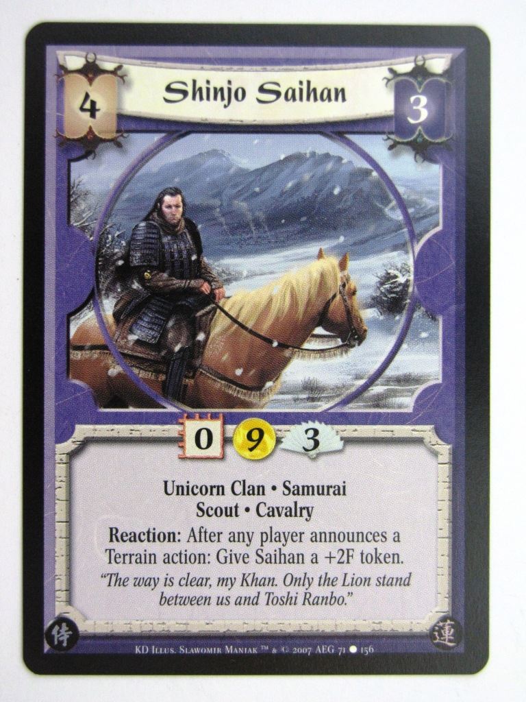 Vintage L5R Cards: SHINJO SAIHAN # 27G40