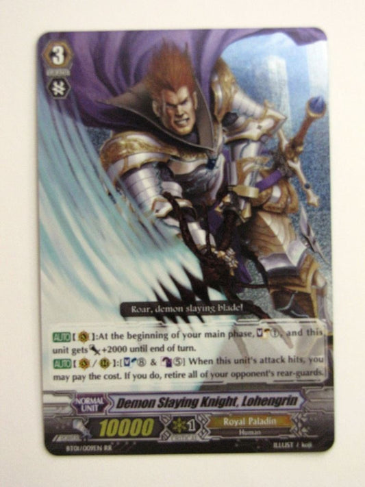 Vanguard Cards: DEMON SLAYING KNIGHT, LOHENGRIN BT01 RR # 23E18